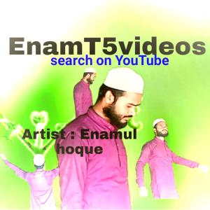 Listen to Gosor pakhi assamese (Explicit) song with lyrics from Enamul Hoque