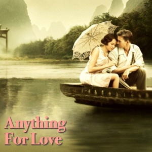 Dengarkan I Can't Love You Enough lagu dari Laverne Baker dengan lirik