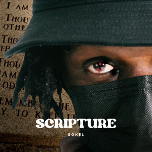 Sokel的專輯Scripture (clean)