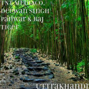 Listen to Uttrakhandi song with lyrics from Deewan Singh Panwar