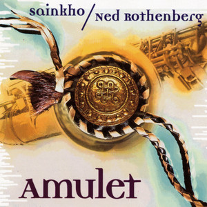 ดาวน์โหลดและฟังเพลง At Altitude พร้อมเนื้อเพลงจาก Sainkho Namtchylak