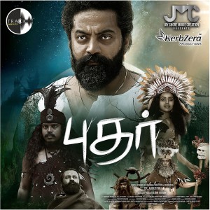 收聽Sreshtaa Prasanna的Tholai Dhooramo歌詞歌曲