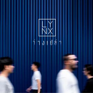 อัลบัม ว่างเปล่า - Single ศิลปิน LYNX