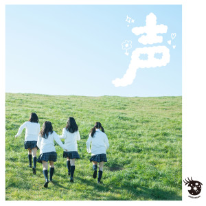 收聽whiteeeen的Tanpopo歌詞歌曲