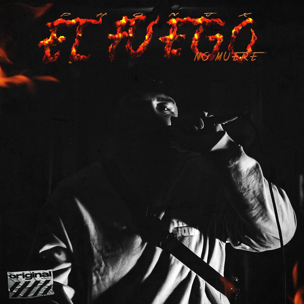 No Se Que