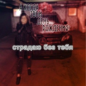 default album img