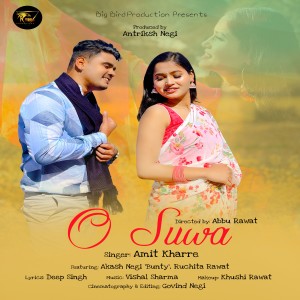 Amit kharre的专辑O Suwa