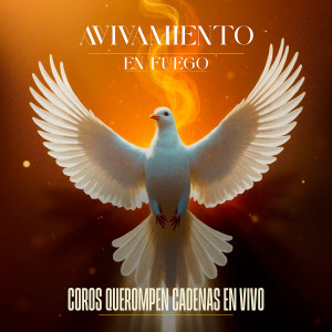 收聽Coros Pentecostales的En Esta Reunión Cristo Está Coros De Avivamiento Popurrí (En Vivo)歌詞歌曲