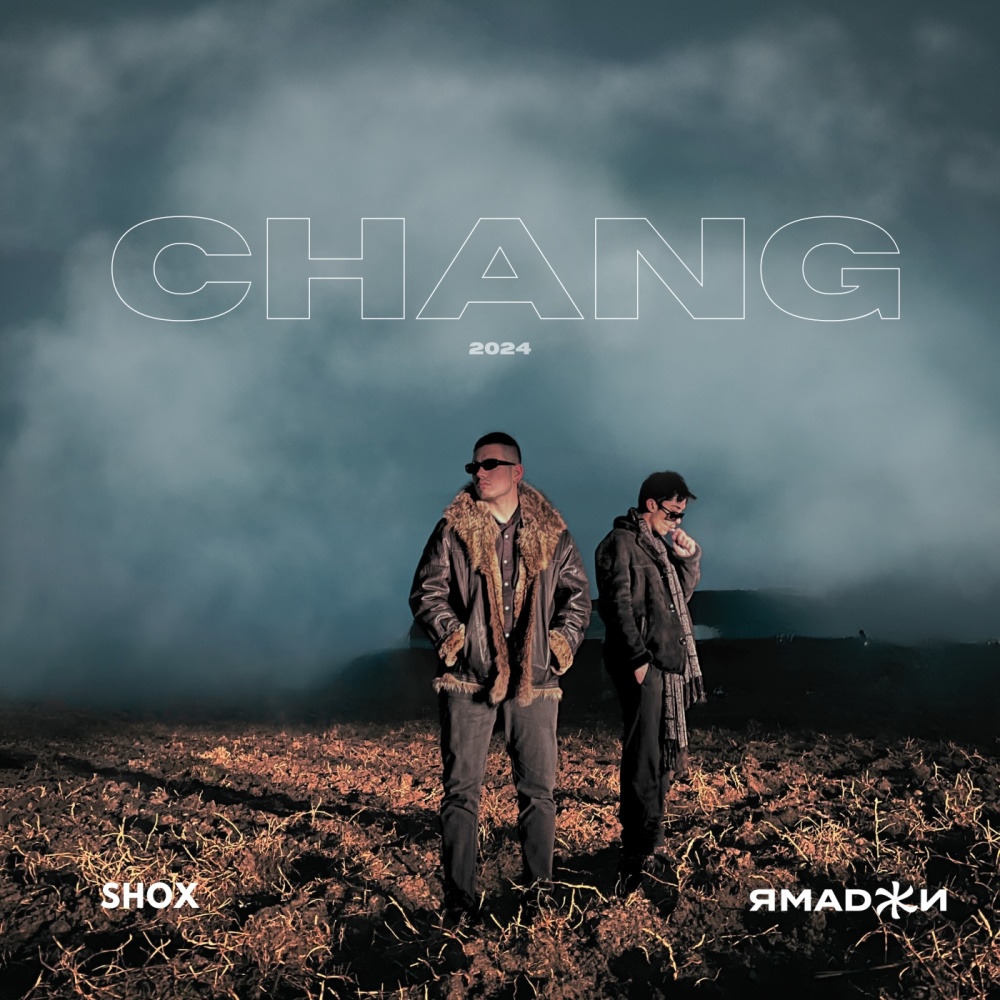 CHANG