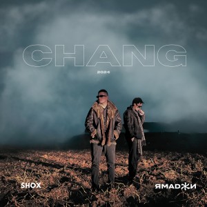 Album CHANG from Shox