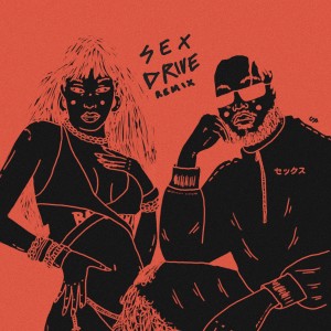 Album Sex Drive (Remix) (Explicit) oleh Cakes Da Killa