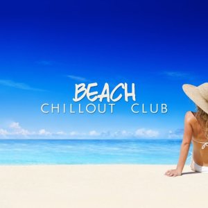 ดาวน์โหลดและฟังเพลง Islander พร้อมเนื้อเพลงจาก Chillout Beach Club