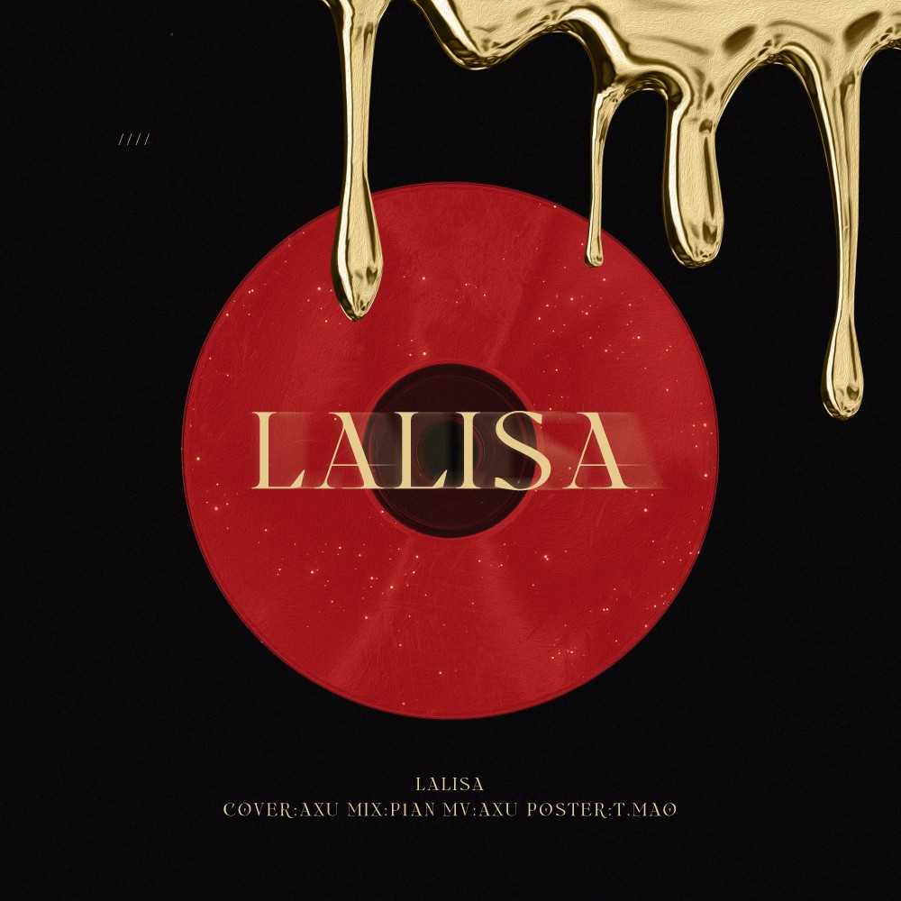 LALISA (cover: LISA) (完整版)