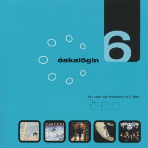 收聽Þú og ég的Í Reykjavíkurborg歌詞歌曲