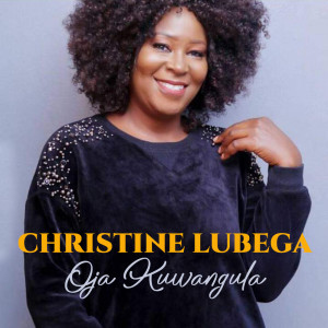 收听Christine Lubega的Gwe Wekka歌词歌曲