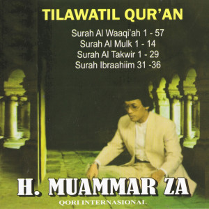 อัลบัม Tilawatil Quran Al Waaqi'ah (1-57) ศิลปิน H Muammar ZA