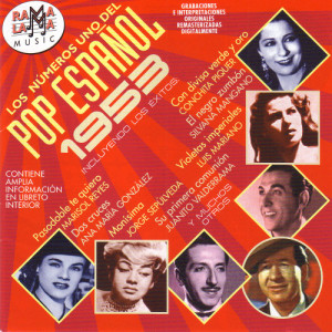 ดาวน์โหลดและฟังเพลง Su primera comunión พร้อมเนื้อเพลงจาก Juanito Valderrama