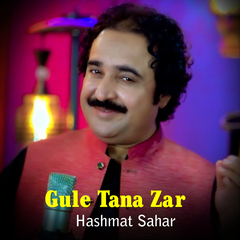 Gule Tana Zar