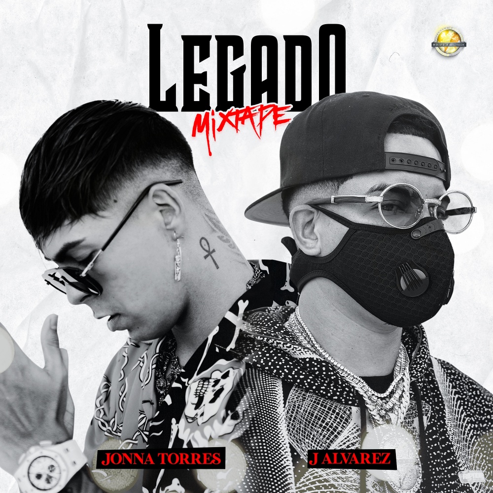 Pa Que Rompa (Explicit)