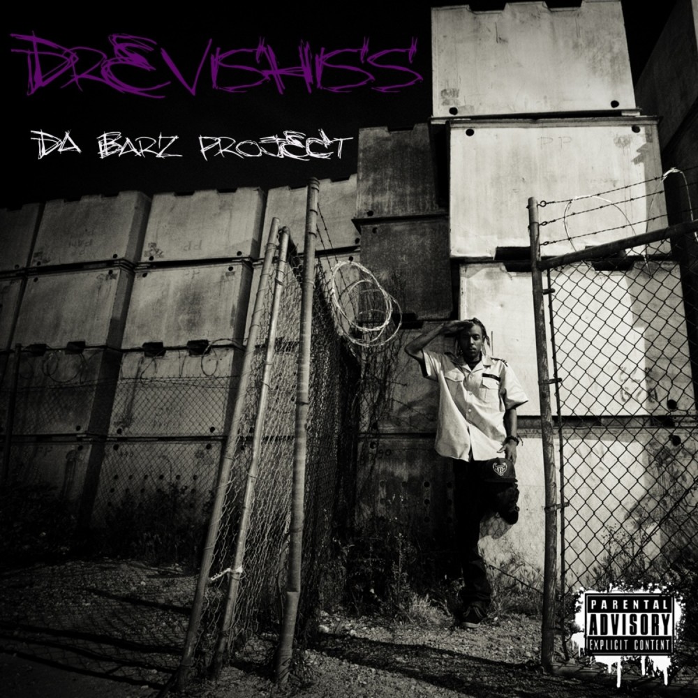 Grapevine (Explicit)