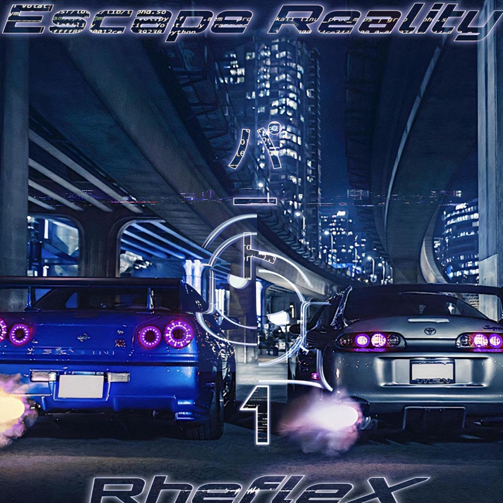 Escape Reality, Pt. 1 (Continous Mix)