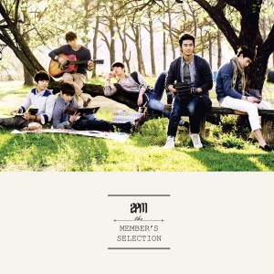 收听2PM的Without U (Korean Version)歌词歌曲