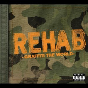 ดาวน์โหลดและฟังเพลง Bartender Song (Sittin' At A Bar) (Alt/Rock Mix|Explicit) พร้อมเนื้อเพลงจาก Rehab