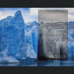 收聽NEGARB的Serac歌詞歌曲