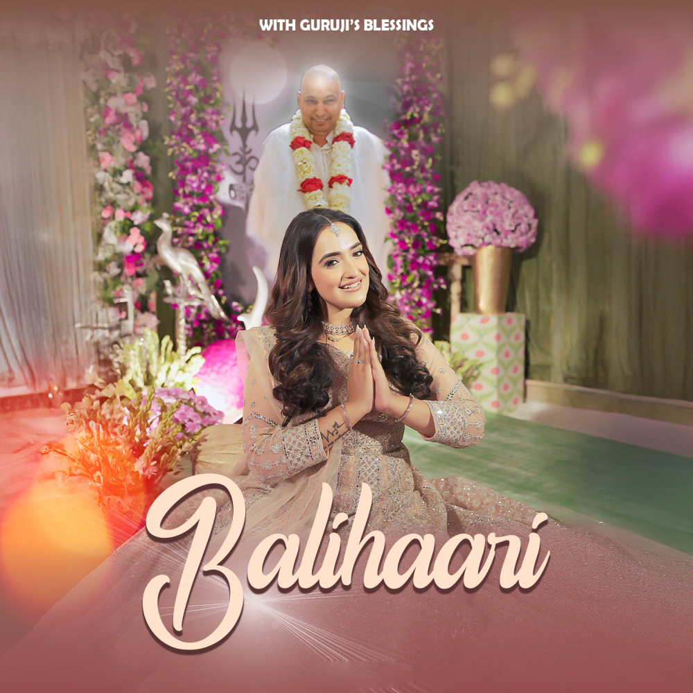 Balihaari