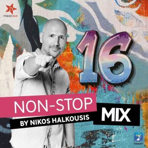 อัลบัม Nikos Halkousis Non Stop Mix, Vol. 16 (DJ Mix) ศิลปิน Nikos Halkousis