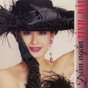 收聽Minh Cường的Đoàn Người Lữ Thứ歌詞歌曲