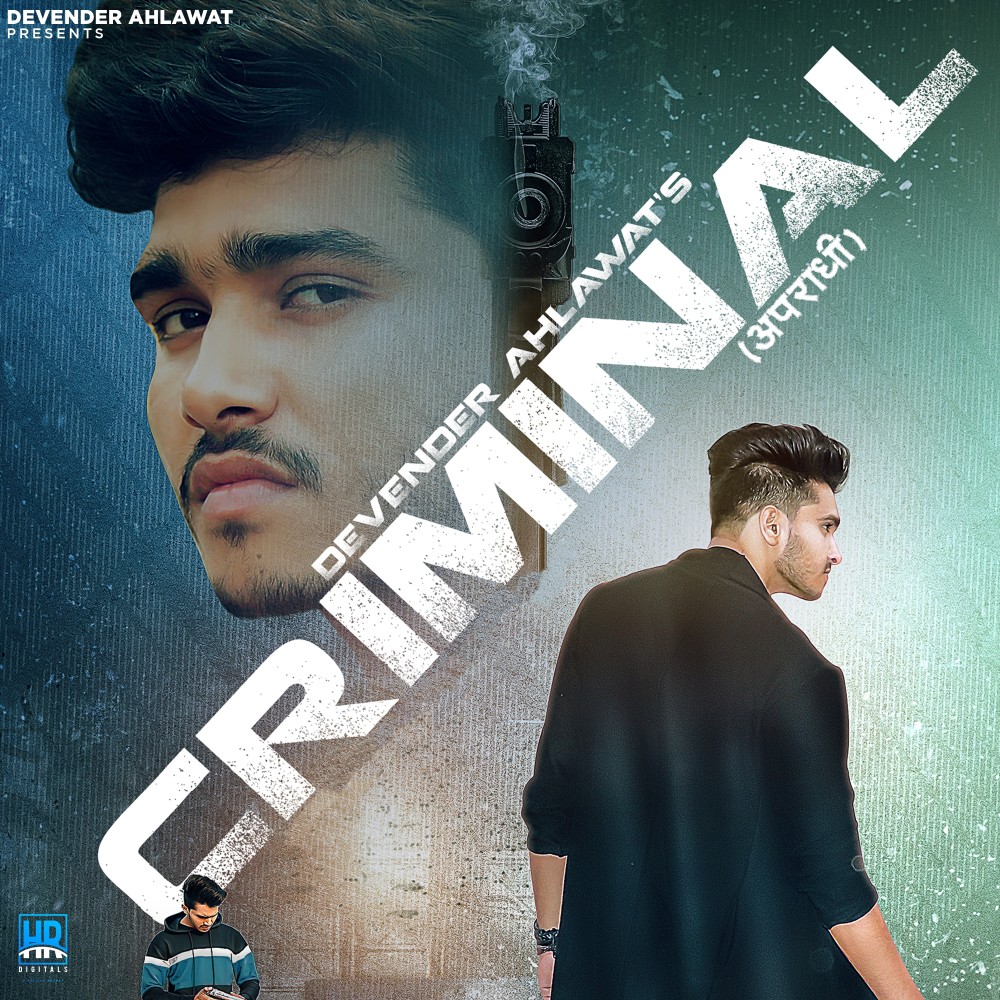 Criminal