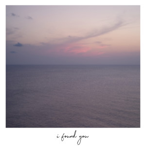 ดาวน์โหลดและฟังเพลง I Found You พร้อมเนื้อเพลงจาก Robert Shirey Kelly