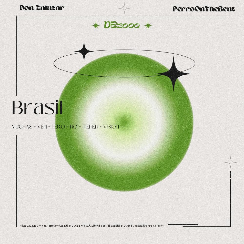Deseo (feat. PerroOnTheBeat) (Explicit)