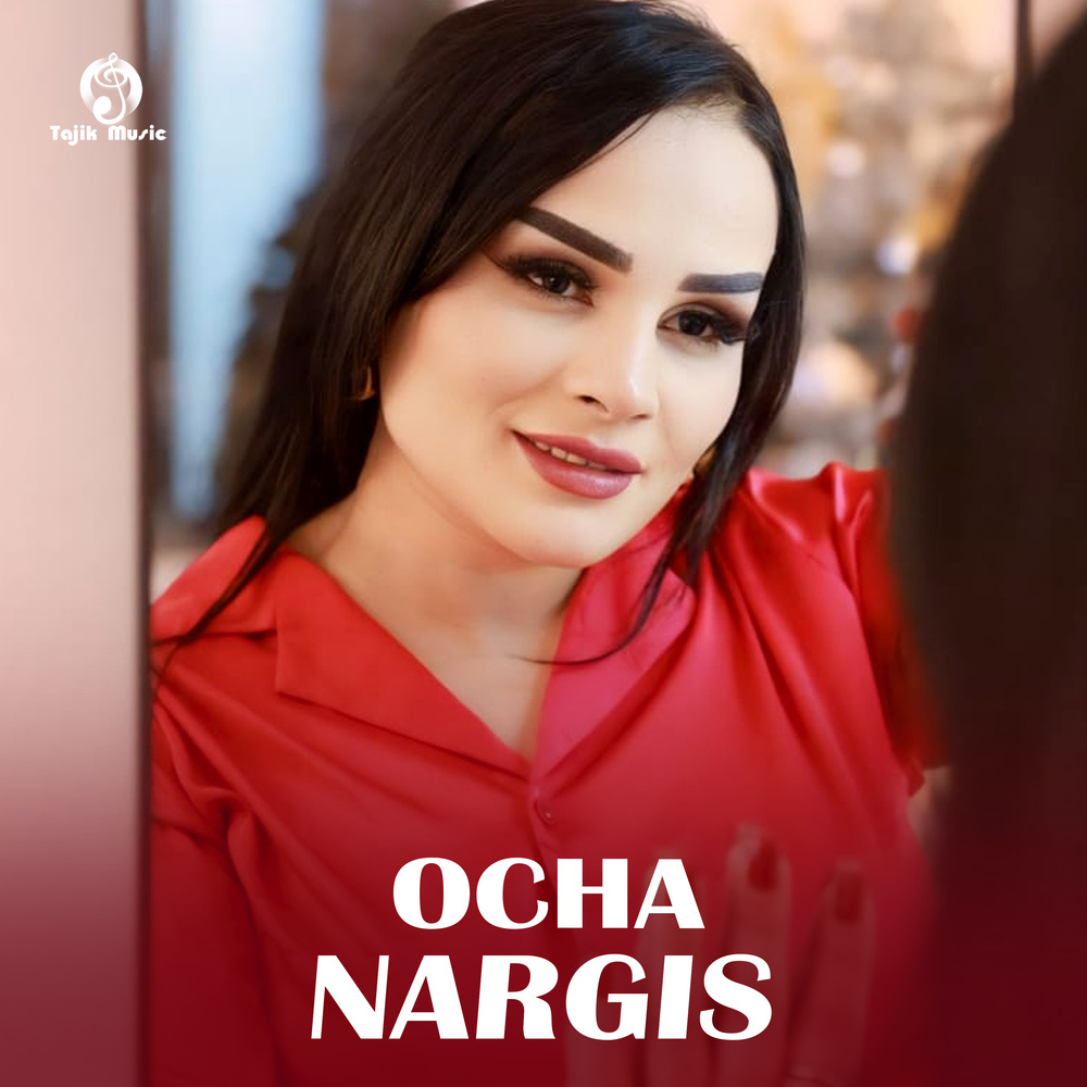 Ocha