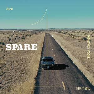 Album Spare (Monthly Project 2020 January Yoon Jong Shin) from Yoon Jong Shin
