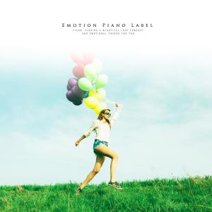 Album A healing piano collection with a fun weekend from Various Artists