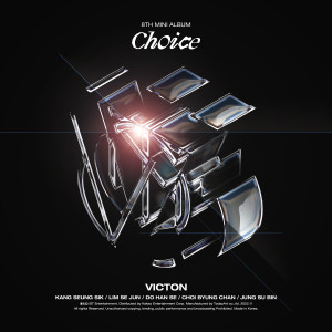 อัลบัม Choice ศิลปิน VICTON