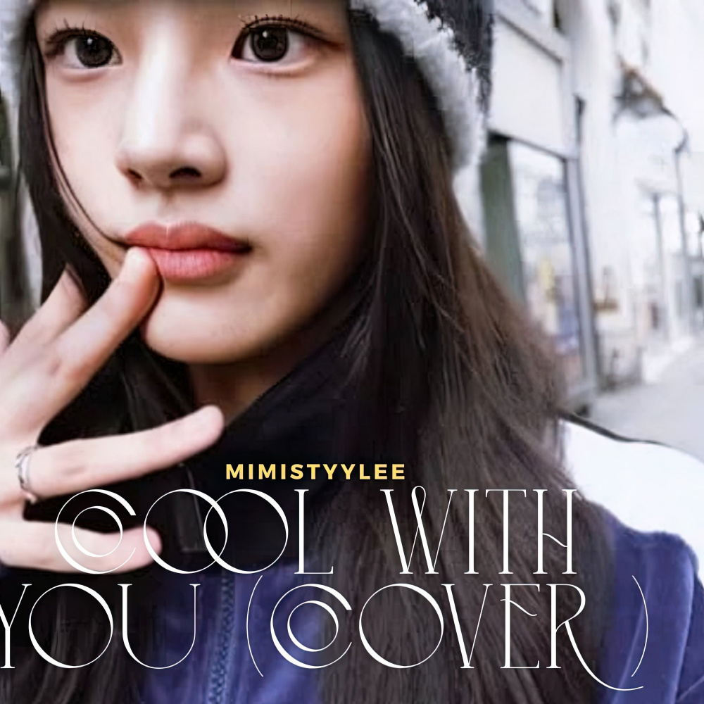Cool with You
