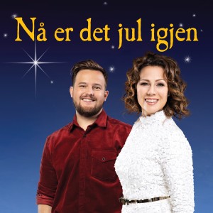 ดาวน์โหลดและฟังเพลง Nå er det jul Igjen พร้อมเนื้อเพลงจาก Adrian Jørgensen