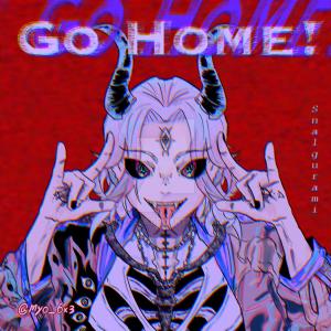 收聽Koda.kys的ONE DAY (feat. Mxrrow) (Explicit)歌詞歌曲