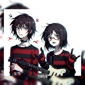 ดาวน์โหลดและฟังเพลง Girl is my wrld speed 2 (Explicit) พร้อมเนื้อเพลงจาก YungPurp47