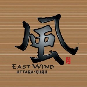 收聽香格里拉的Wings of the Eagle歌詞歌曲