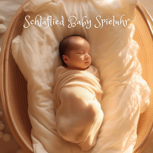 收聽Musik für Babys von TraxLab的Sacrifice歌詞歌曲