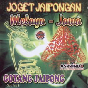 Various Artists的專輯Joget Jaipong Melayu - Jawa