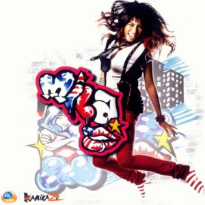 ดาวน์โหลดและฟังเพลง ปากดี ขี้เหงา เอาแต่ใจ พร้อมเนื้อเพลงจาก Mila