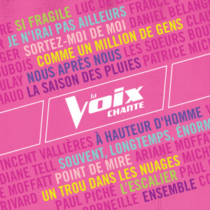 ดาวน์โหลดและฟังเพลง Ensemble พร้อมเนื้อเพลงจาก Jason Valentino