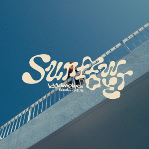 Sunflower (feat. 小王子) dari K!ddingboi