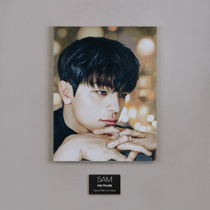 Album 5AM from Kim WooJin