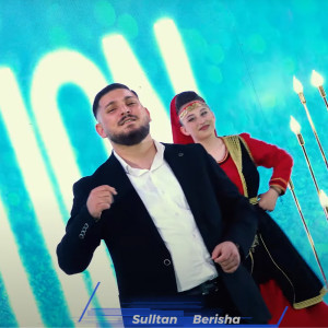 ดาวน์โหลดและฟังเพลง Me Dashni Martesen พร้อมเนื้อเพลงจาก Sulltan Berisha